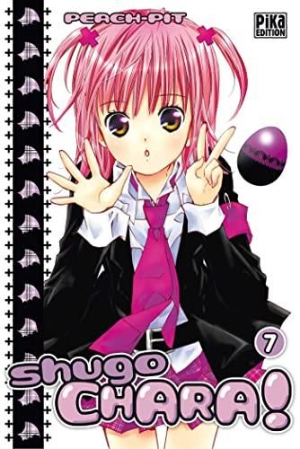 Shugo chara !